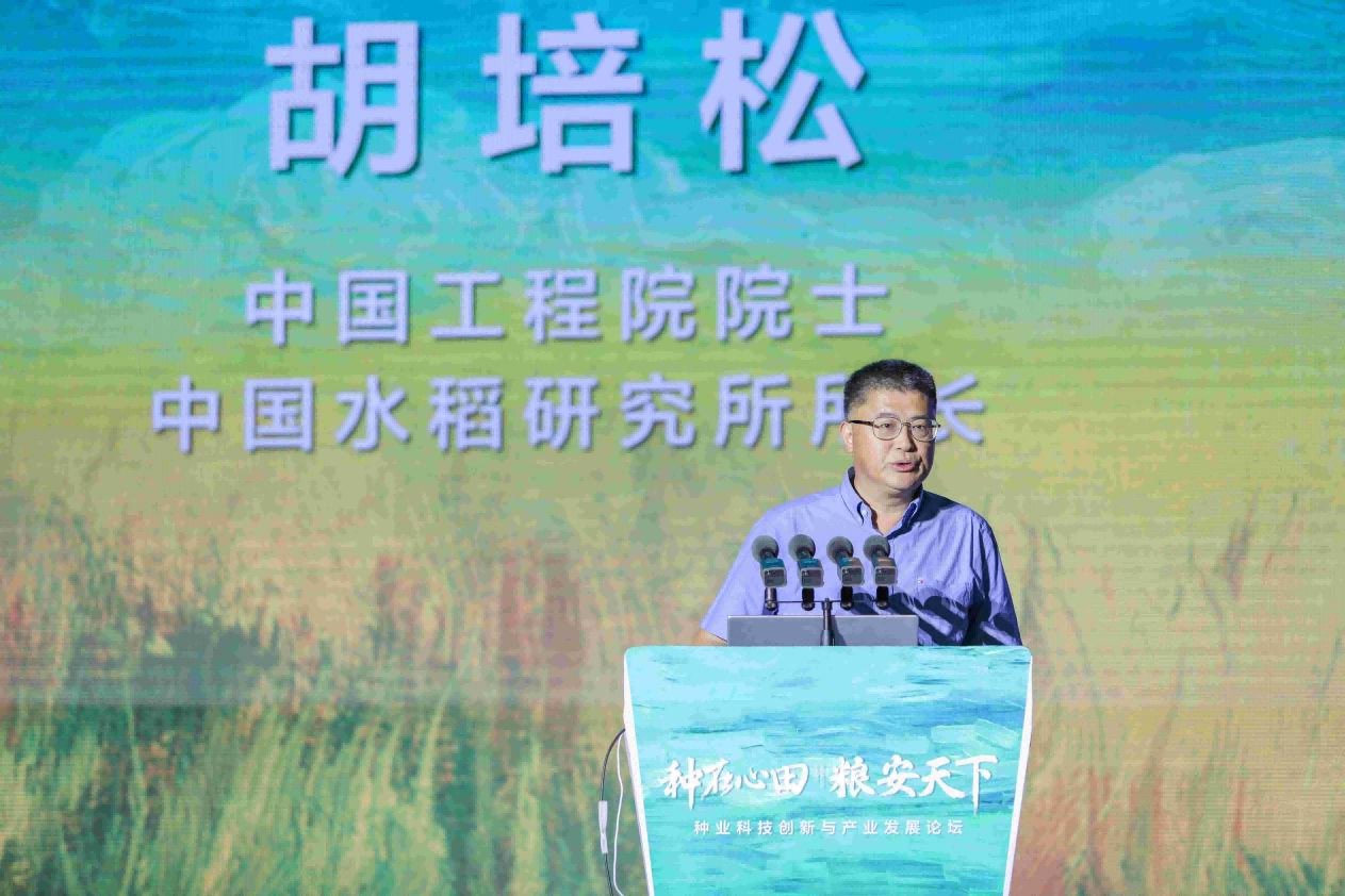 圖片11.png 圖片11.png