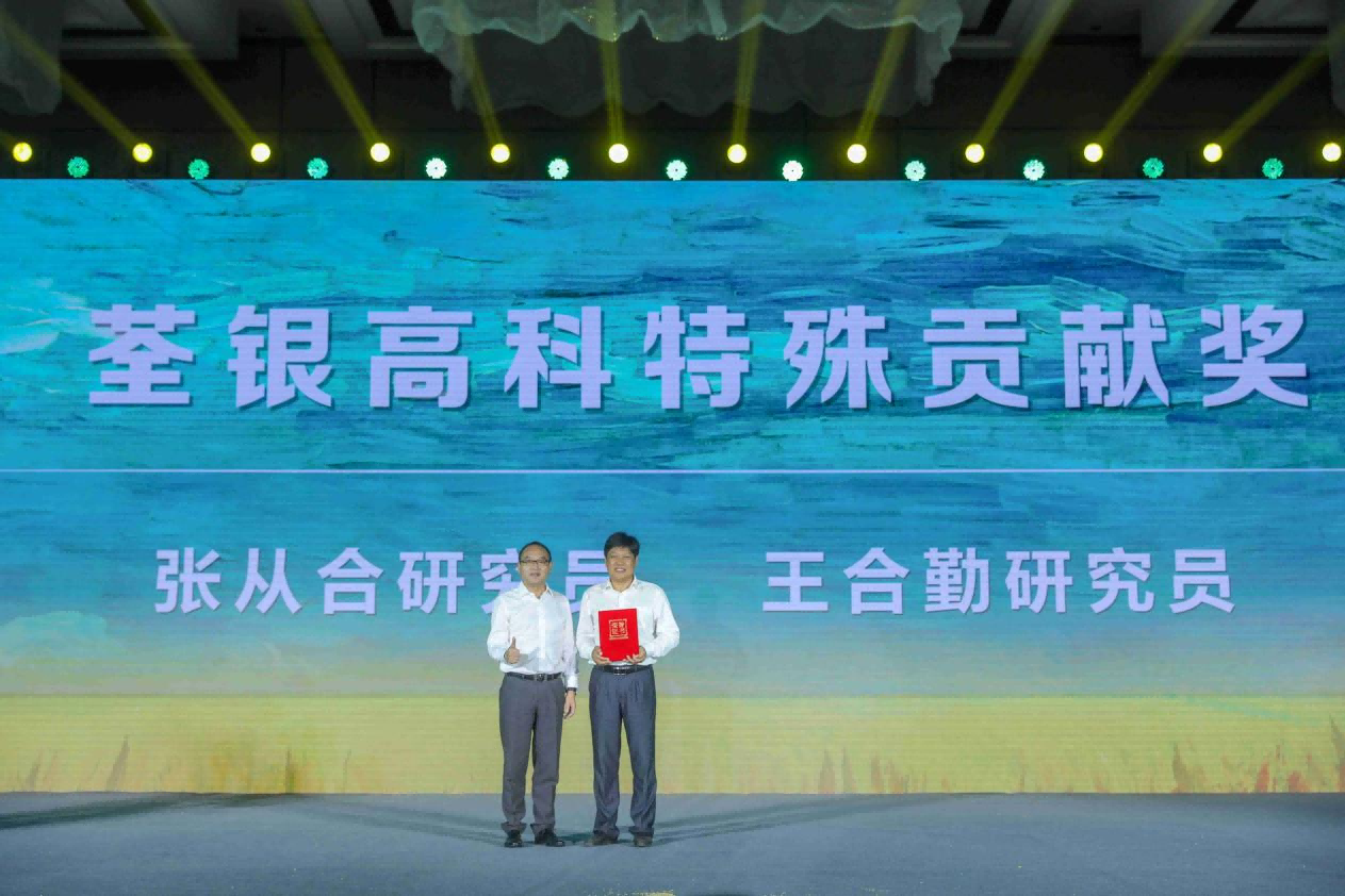 圖片2.png 圖片2.png