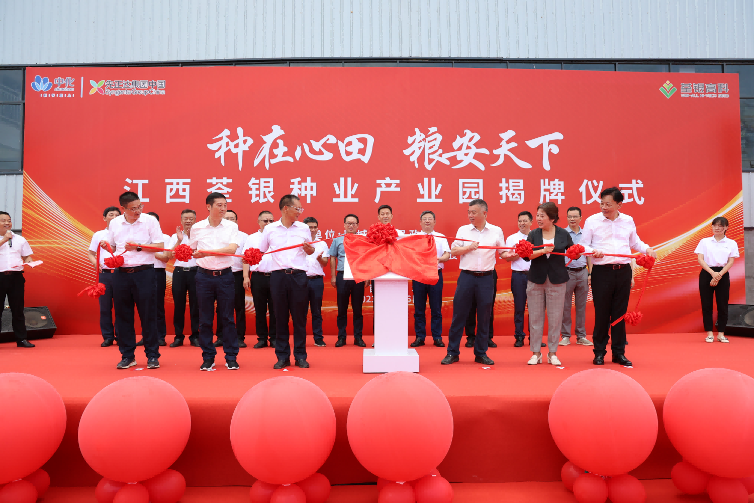 圖片6.png 圖片6.png